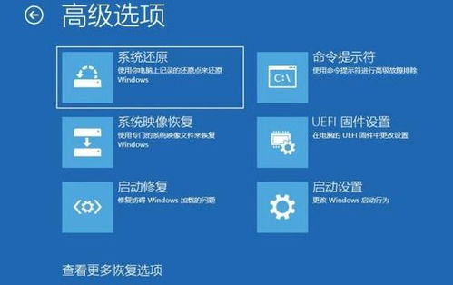 电脑系统安装避坑指南 错误操作引发蓝屏死机隐患